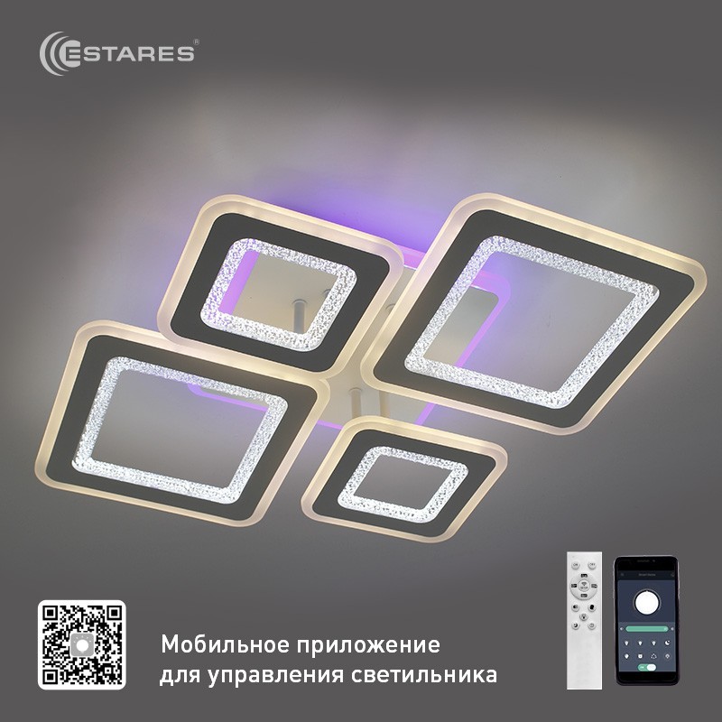 Управляемая светодиодная люстра OVAL DOUBLE RGB 70W 5S-APP-660x500x110-WHITE/WHITE/BULB-220-IP20