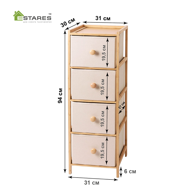 COMMOD bamboo 4F-4D-BEIGE-31x30x94 комод-пенал