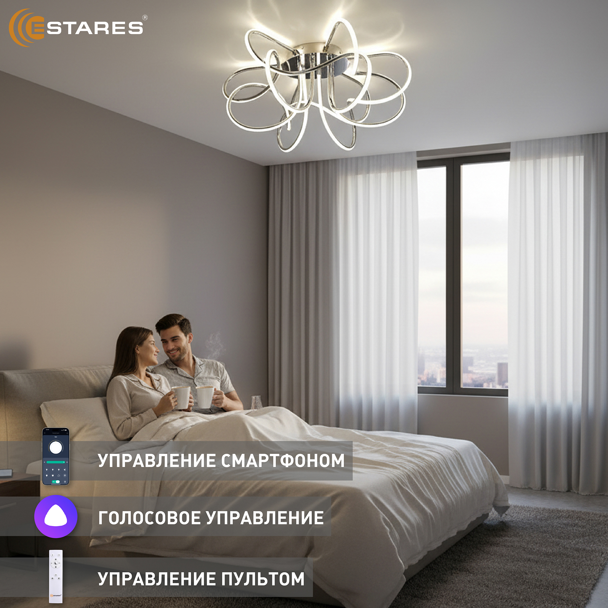 ALISA MUSA 105W R-SMART Озон 6