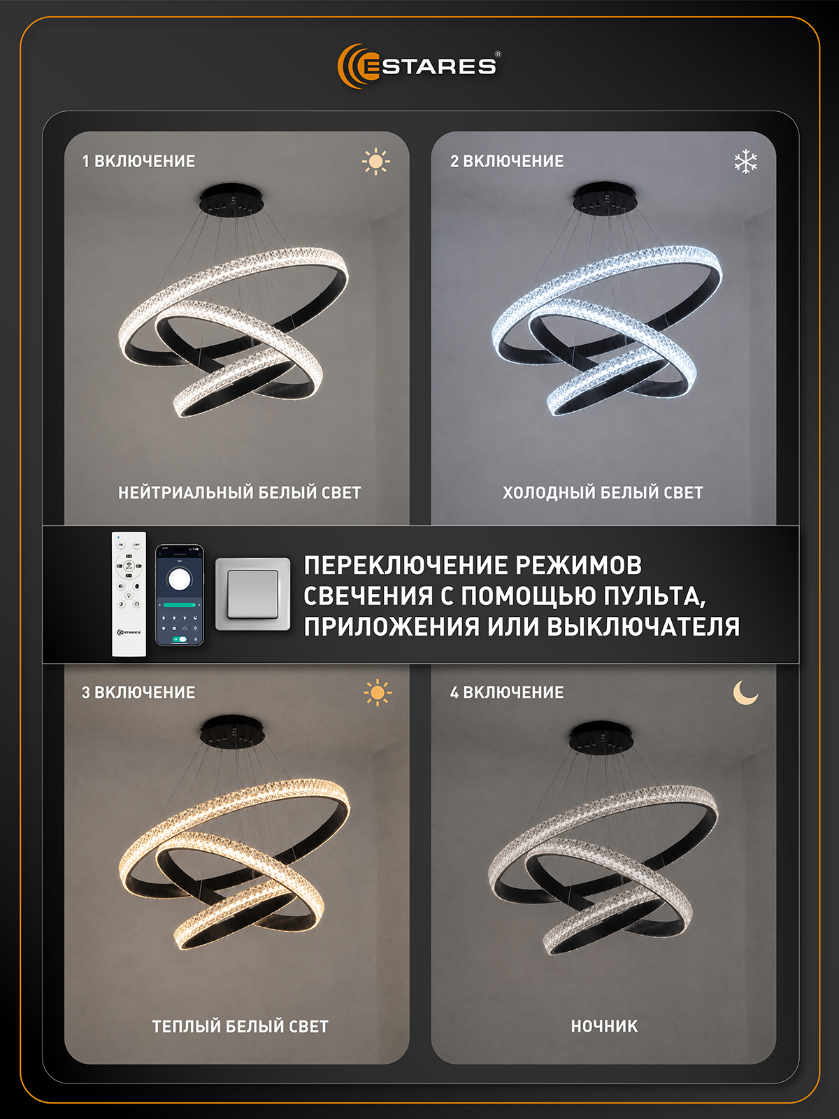 DOROTEA 80W 3R-APP BLACK новая Инфо ВБ 1234