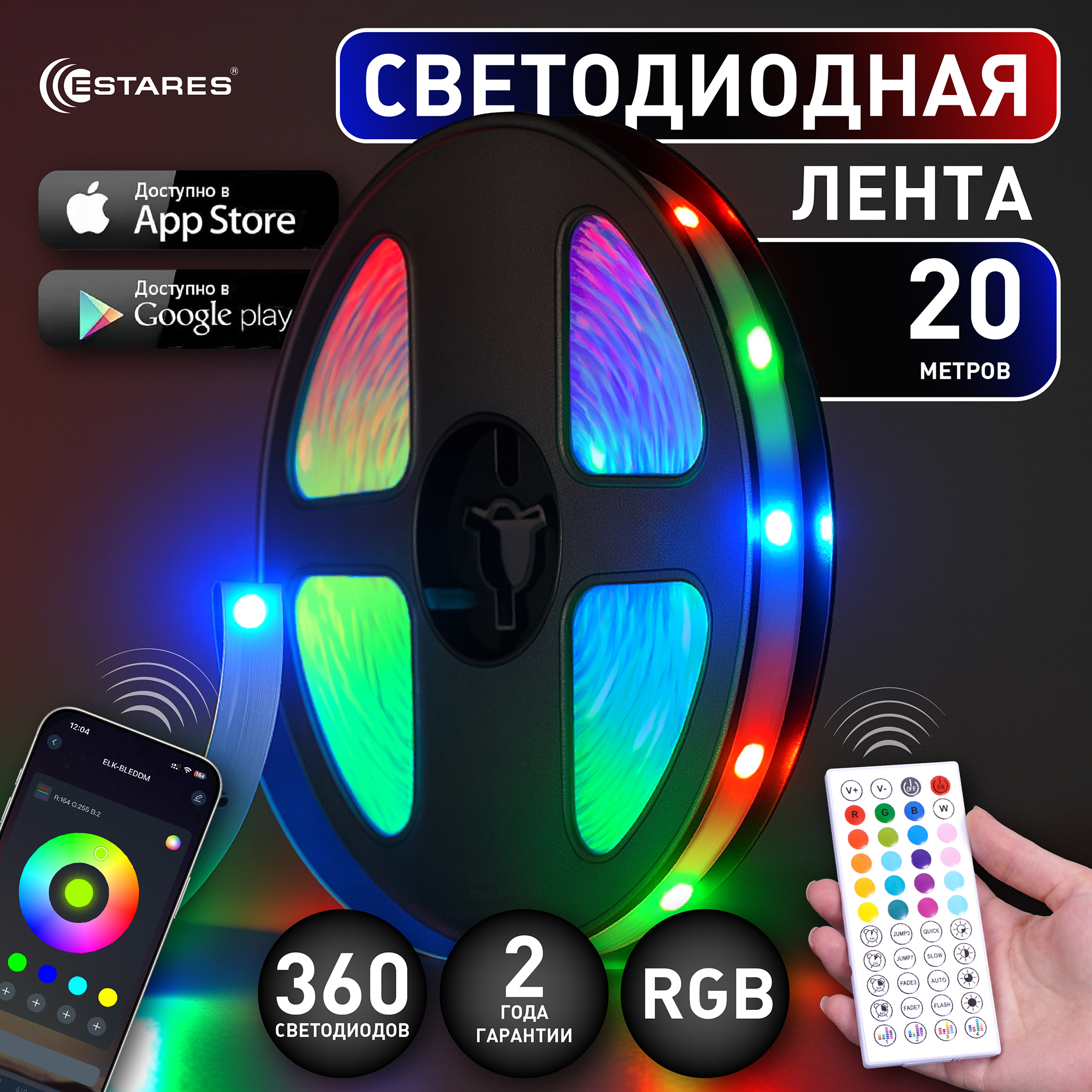 Проверен