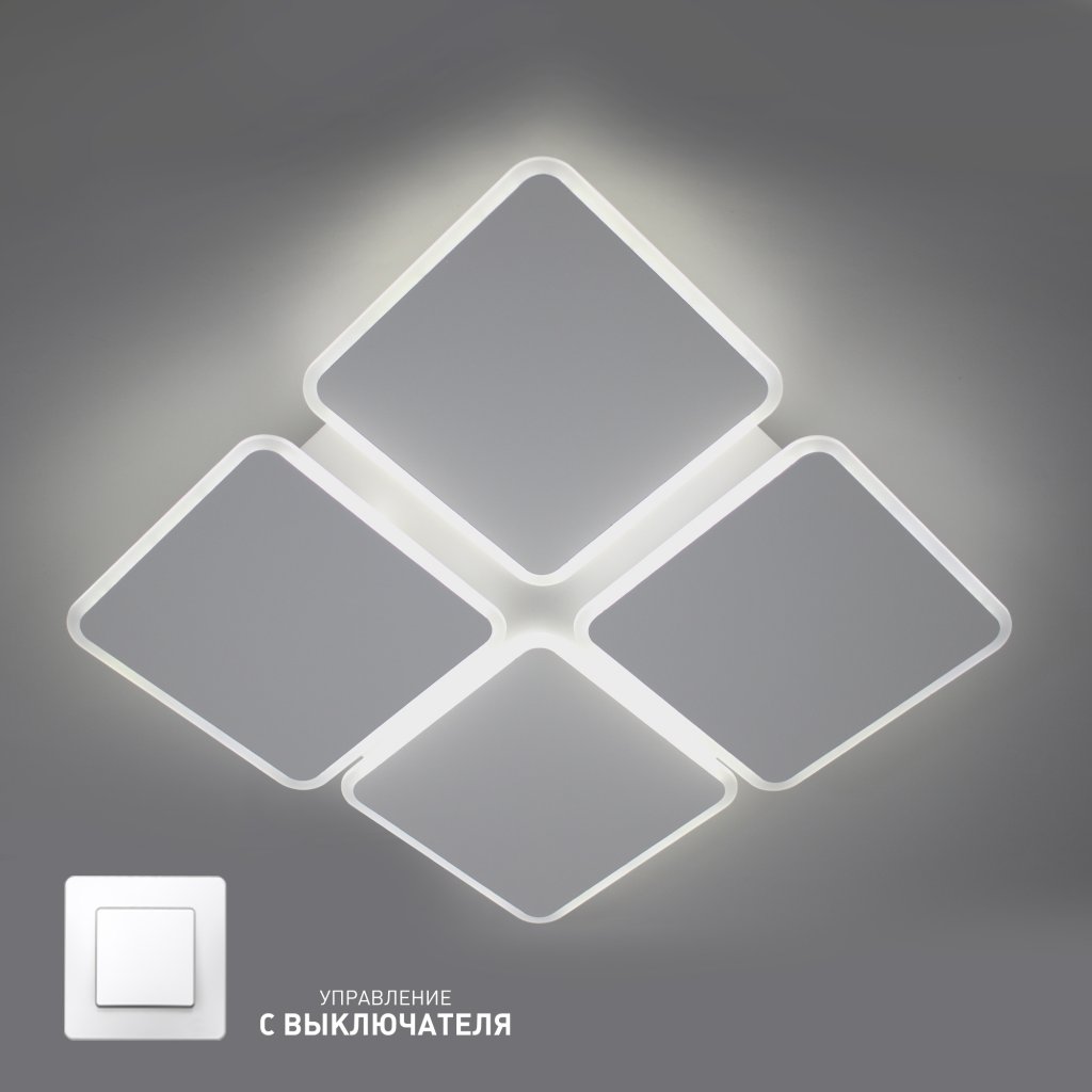 Управляемая LED люстра HP-LM 70W 4S-ON/OFF-460x460x63-WHITE/WHITE-220-IP20