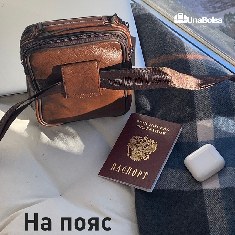 Проверен