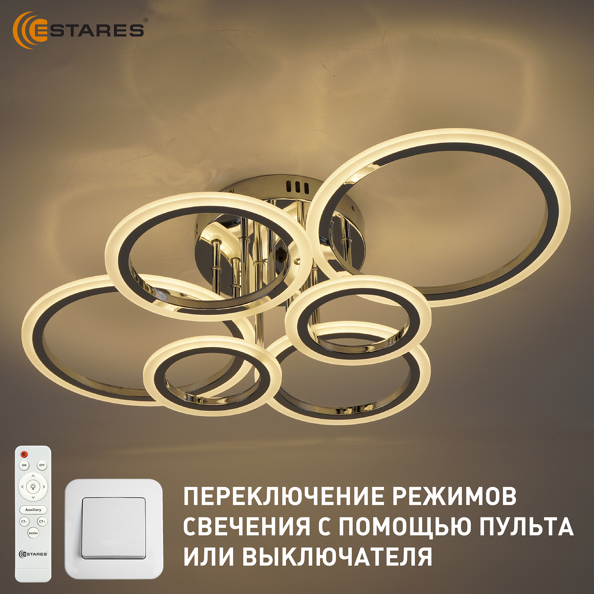 EUROPA 80W 6R-IRC-CHROMEWHITE Озон  45