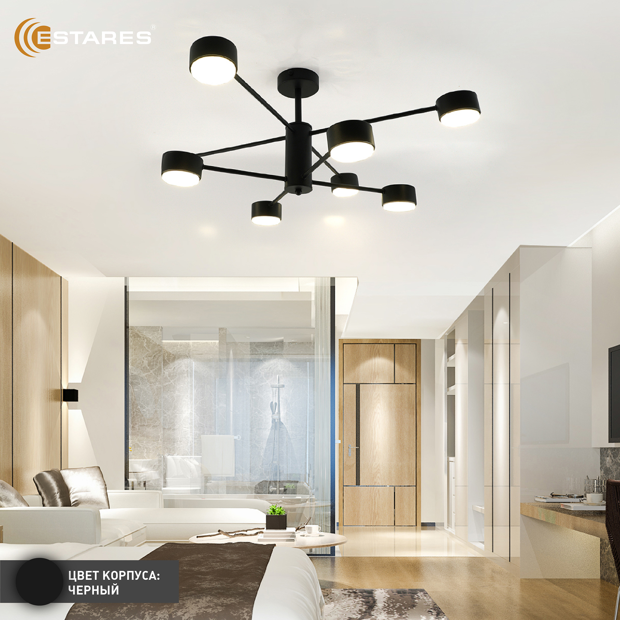 Люстра GUSTA 8xGX53 R-780x300-BLACK-IP20