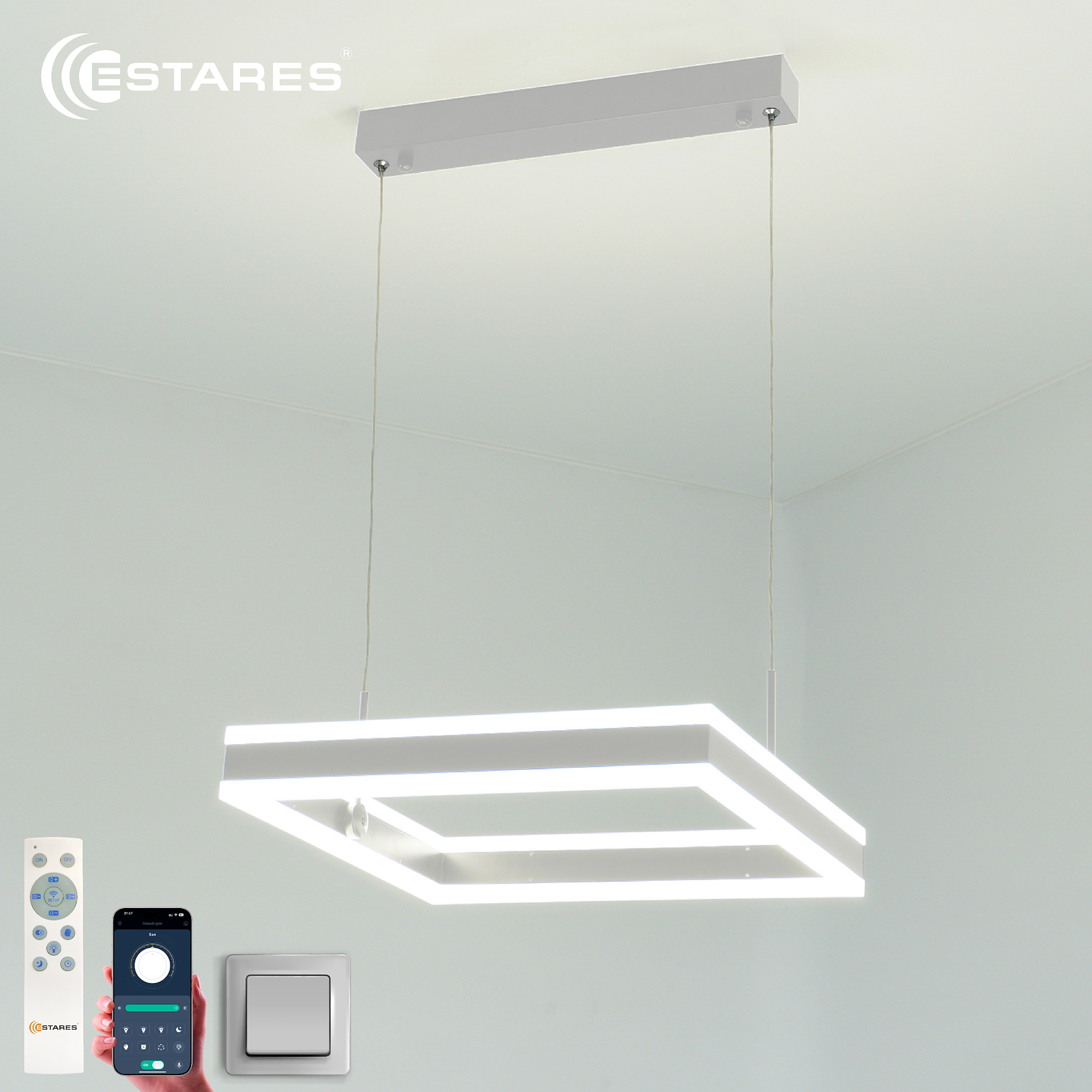 Управляемая светодиодная люстра STELLA 80WS-APP-400x400x1200-WHITE/WHITE-220-IP20