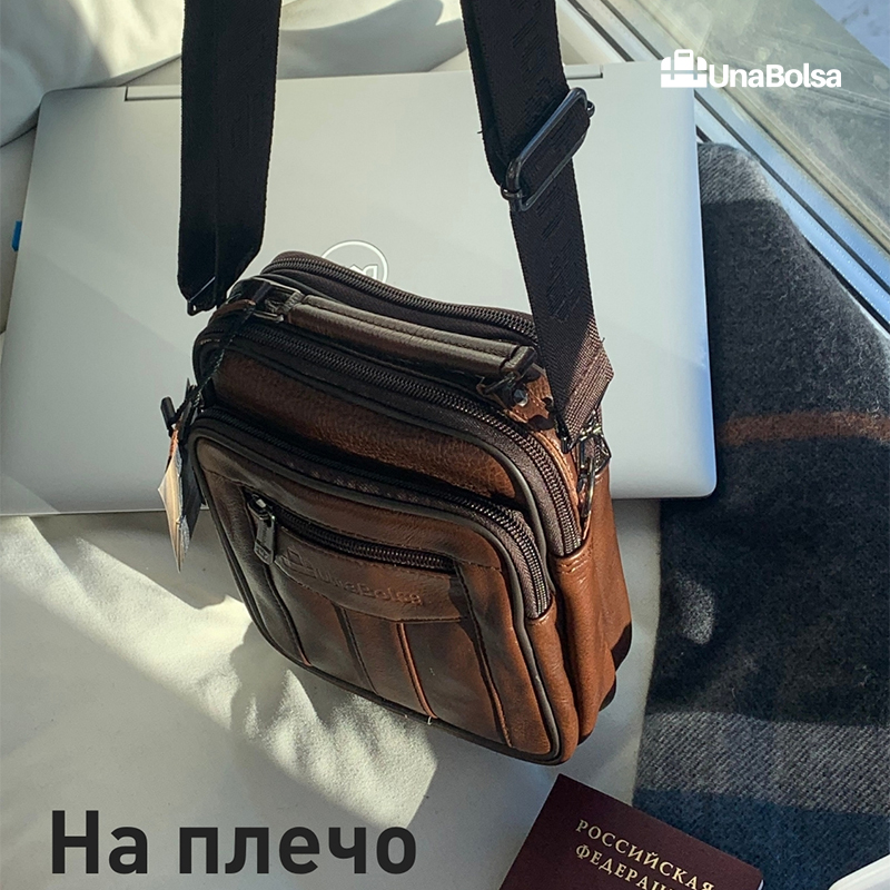 Проверен