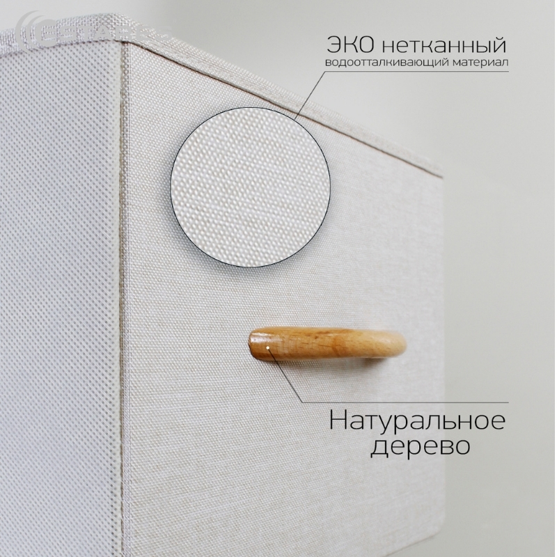 Проверен