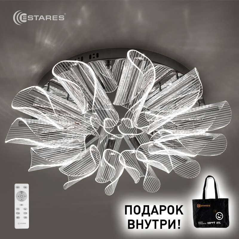 Управляемый светодиодный светильник LUMIERA 90W R-610x110-RC-CHROME/CHROME/CLEAR-220-IP20