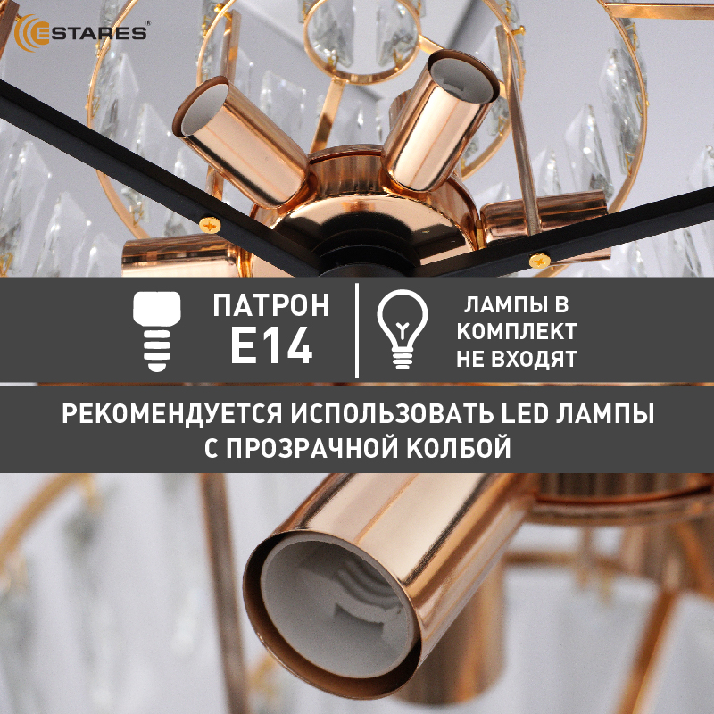 Проверен