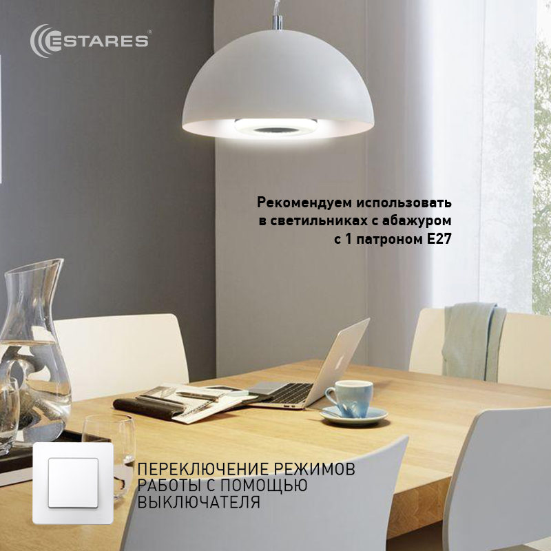 Проверен