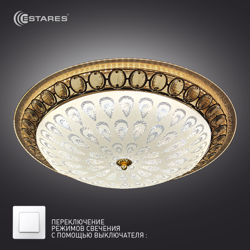 Управляемый светодиодный светильник on/off  SAFI  GOLD 72W R-515-WHITE-220-IP20