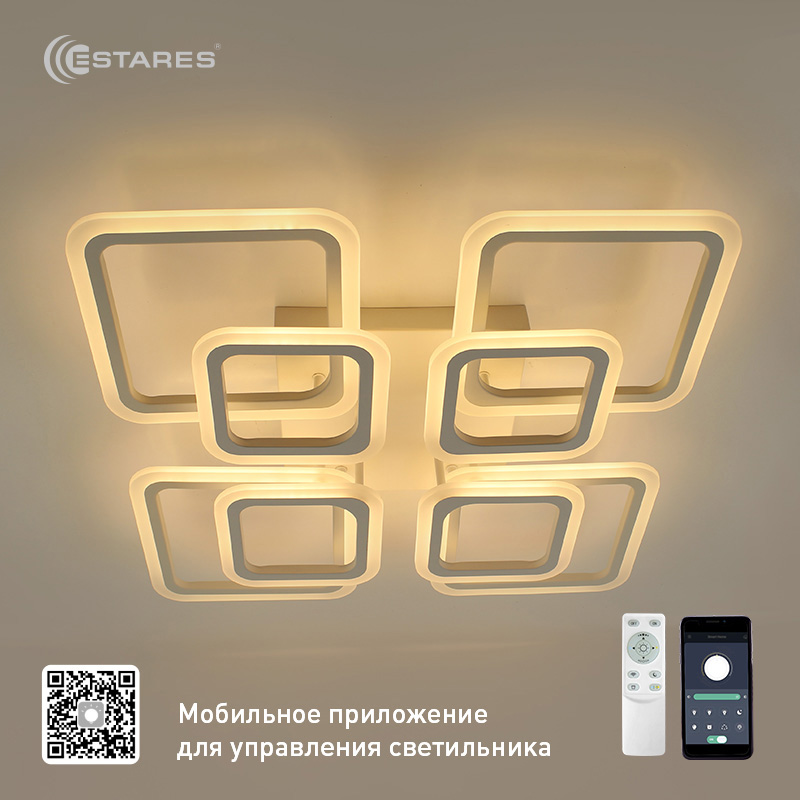 Проверен