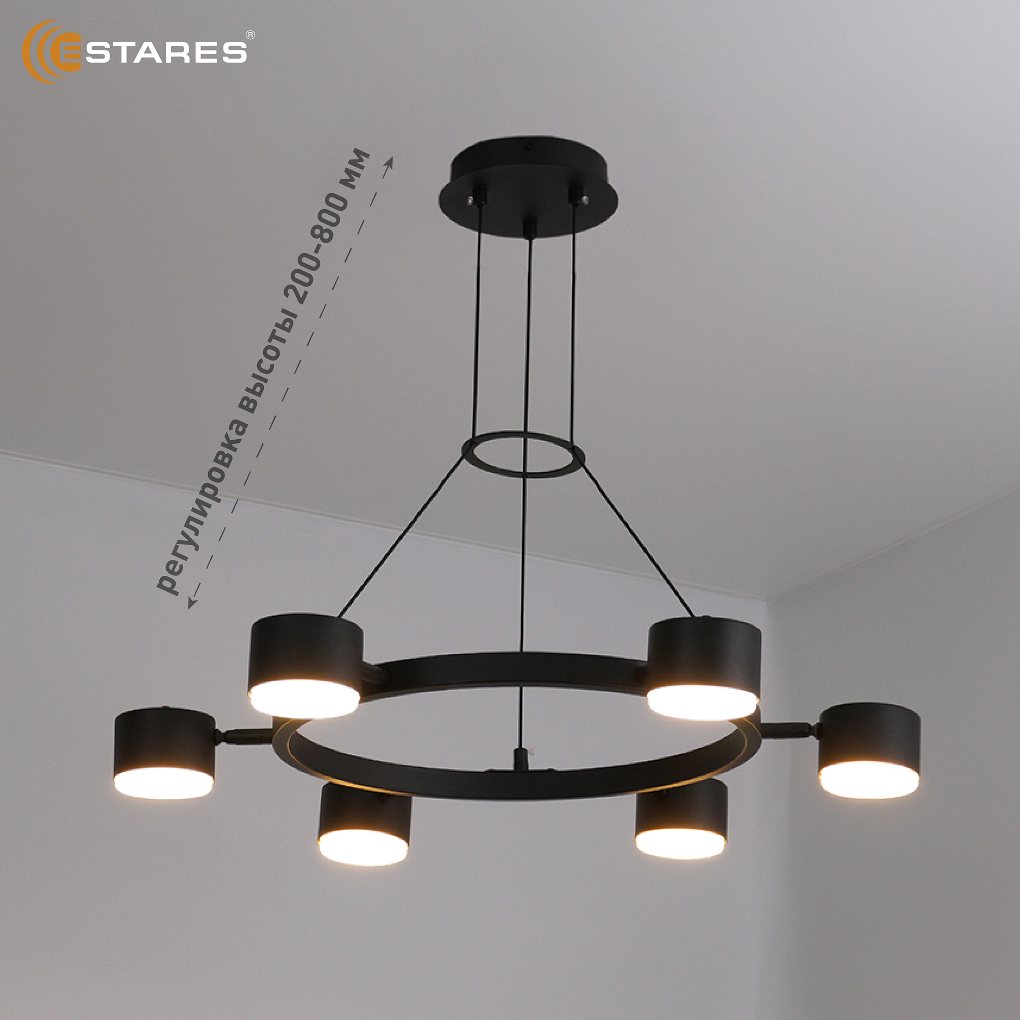 LAMPADA 6xGX53 BLACK Озон 4