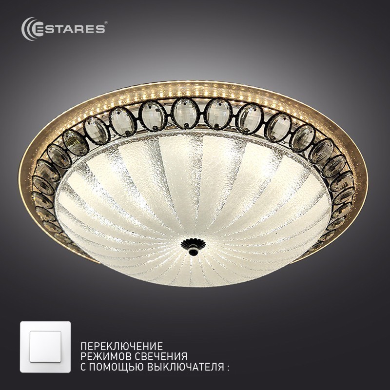 Управляемый светодиодный светильник on/off  CASABLANCA  CHROME 72W R-515-WHITE-220-IP20