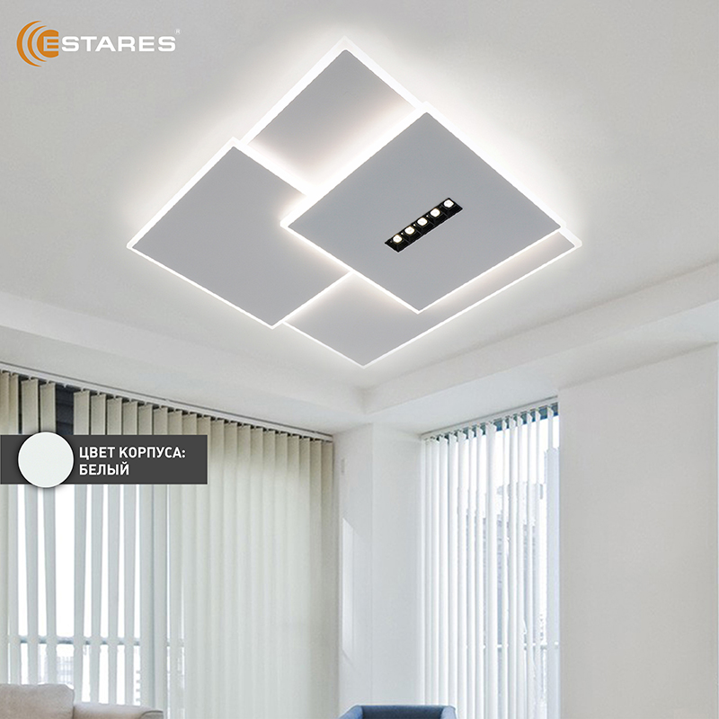Управляемый светодиодный светильник STERREN 105W 3S 5DL-RC-520x535x55-WHITE BLACK WHITE-220-IP20