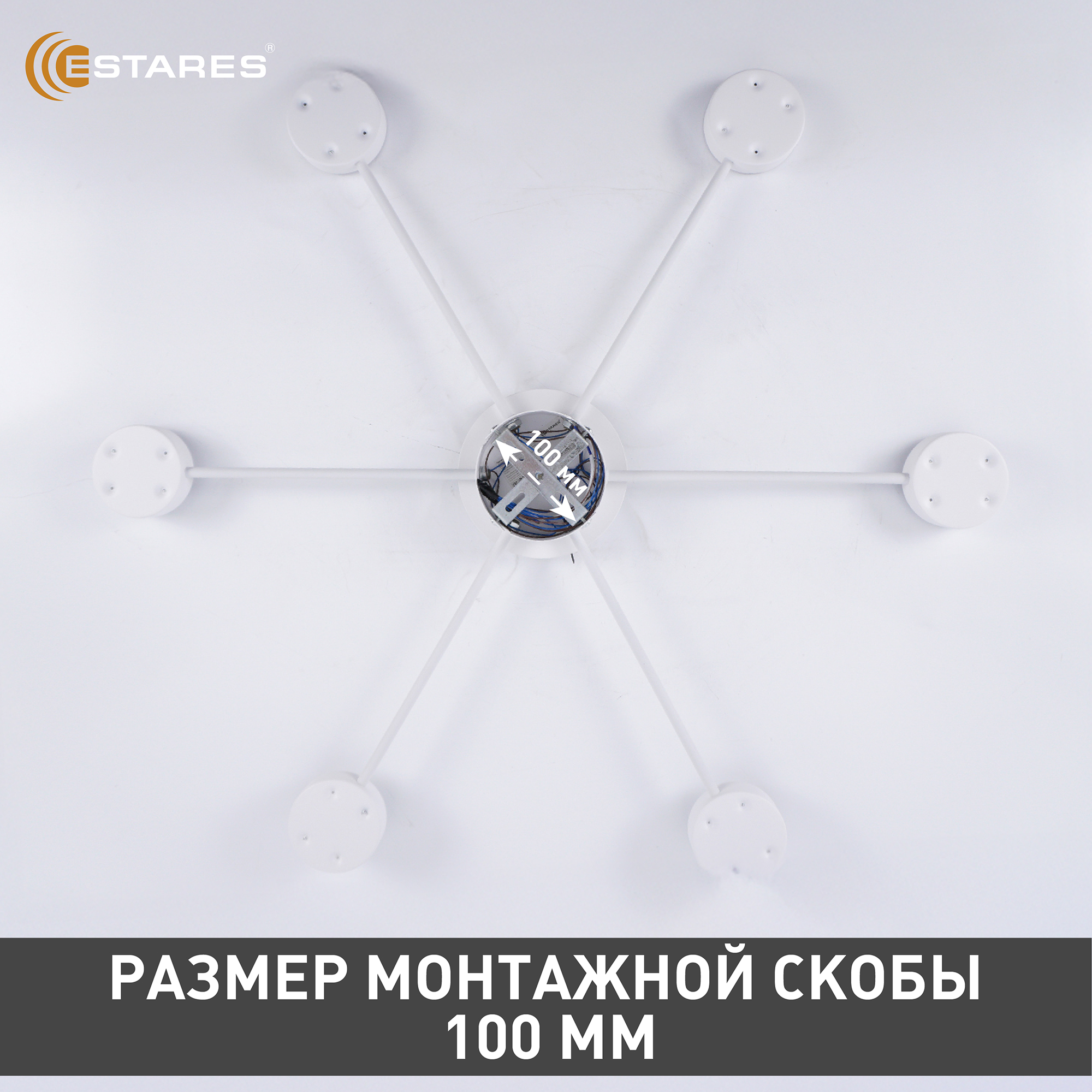 Проверен