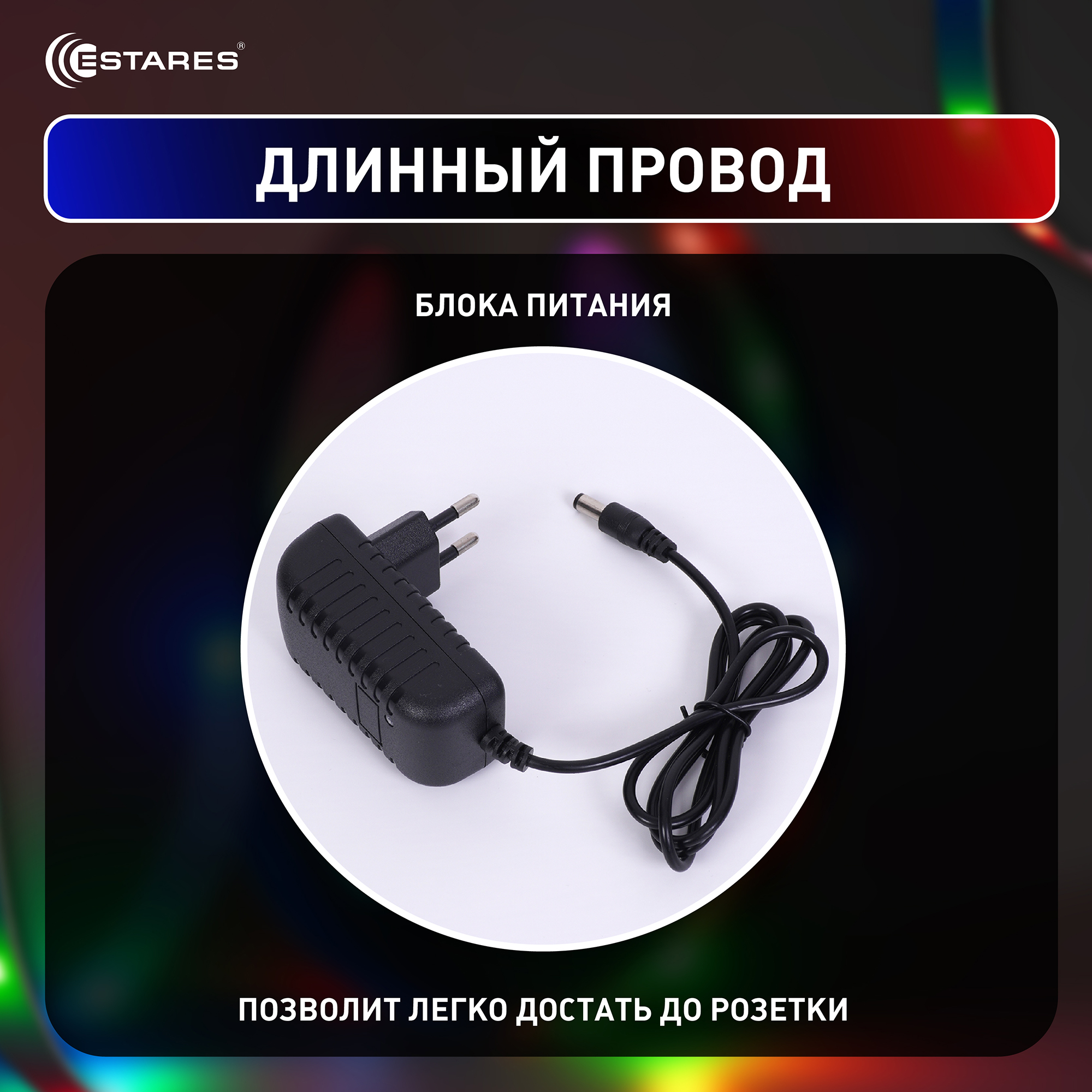 Проверен