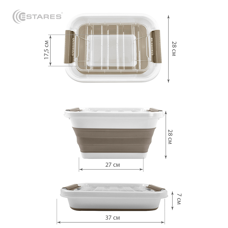Таз-контейнер с крышкой силиконовый складной es-fl-portable-10l-39x28х19(7)-white beige