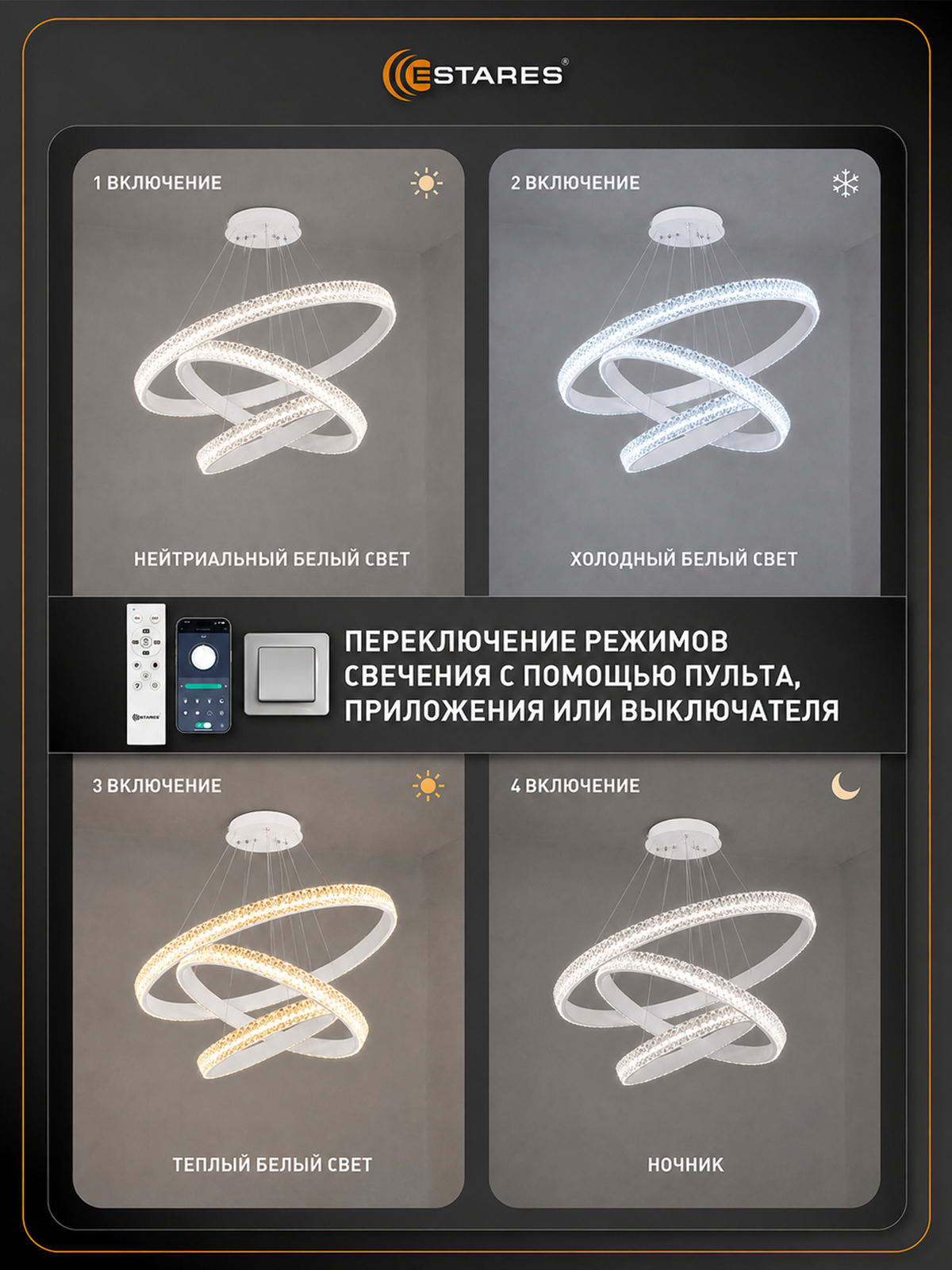 DOROTEA 80W 3R-APP WHITE Вб новая 123