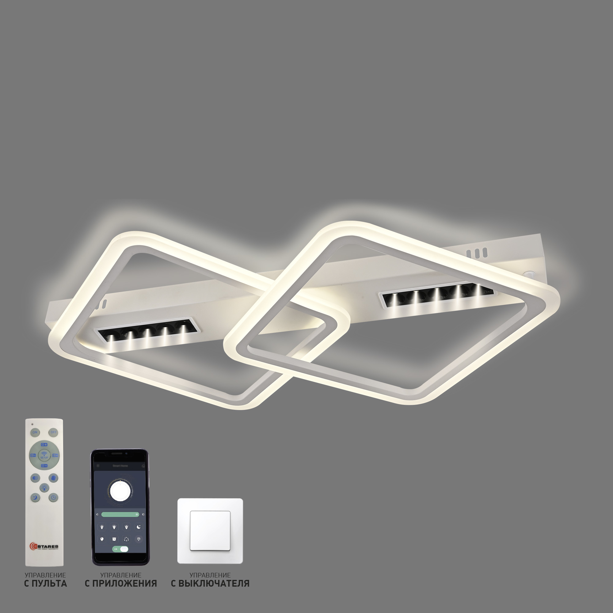 Управляемая LED люстра  MD-LM DL 80W 2SL-APP-680x430x65-BLACK/WHITE/WHITE-220-IP20, модель. MOND