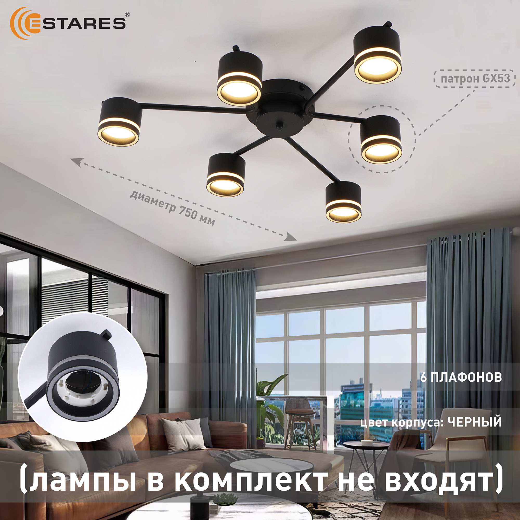 Проверен