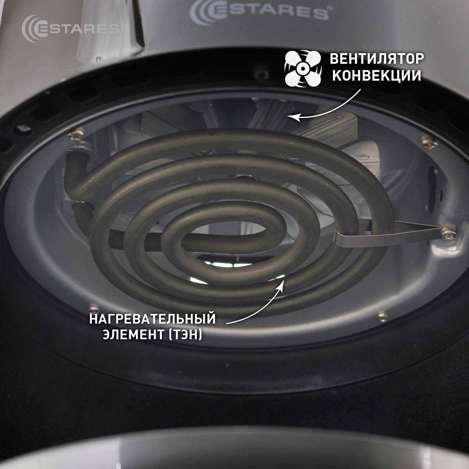 Аэрогриль EASYCOOK mini 900W-MT-220V-2.2L-202х300х285-black chrome