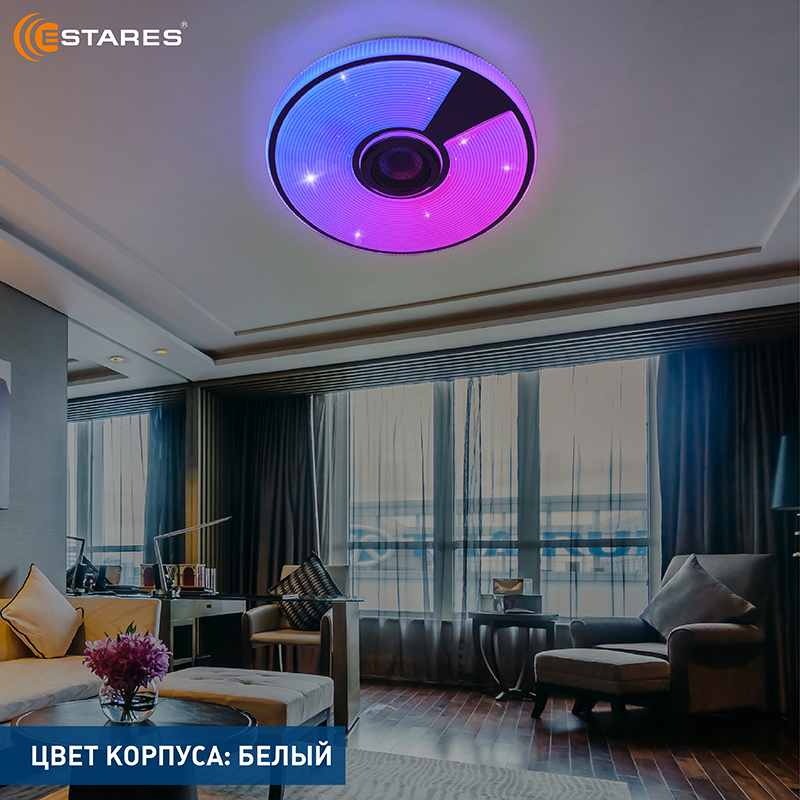 Управляемая светодиодная музыкальная люстра SONG RGB 40W R-APP-330x65-WHITE CHROME SHINY-220-IP20