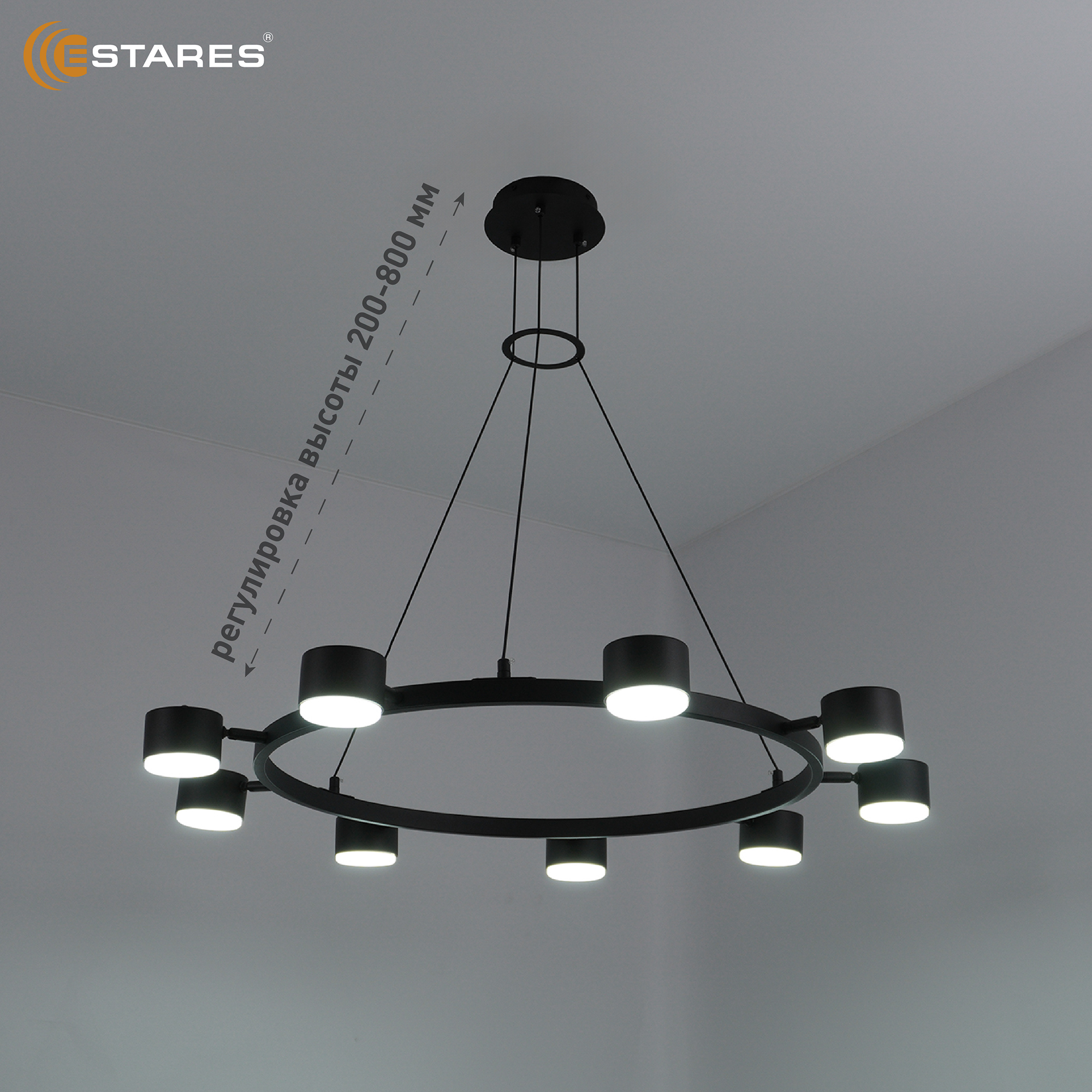 LAMPADA 9xGX53 black Озон 4