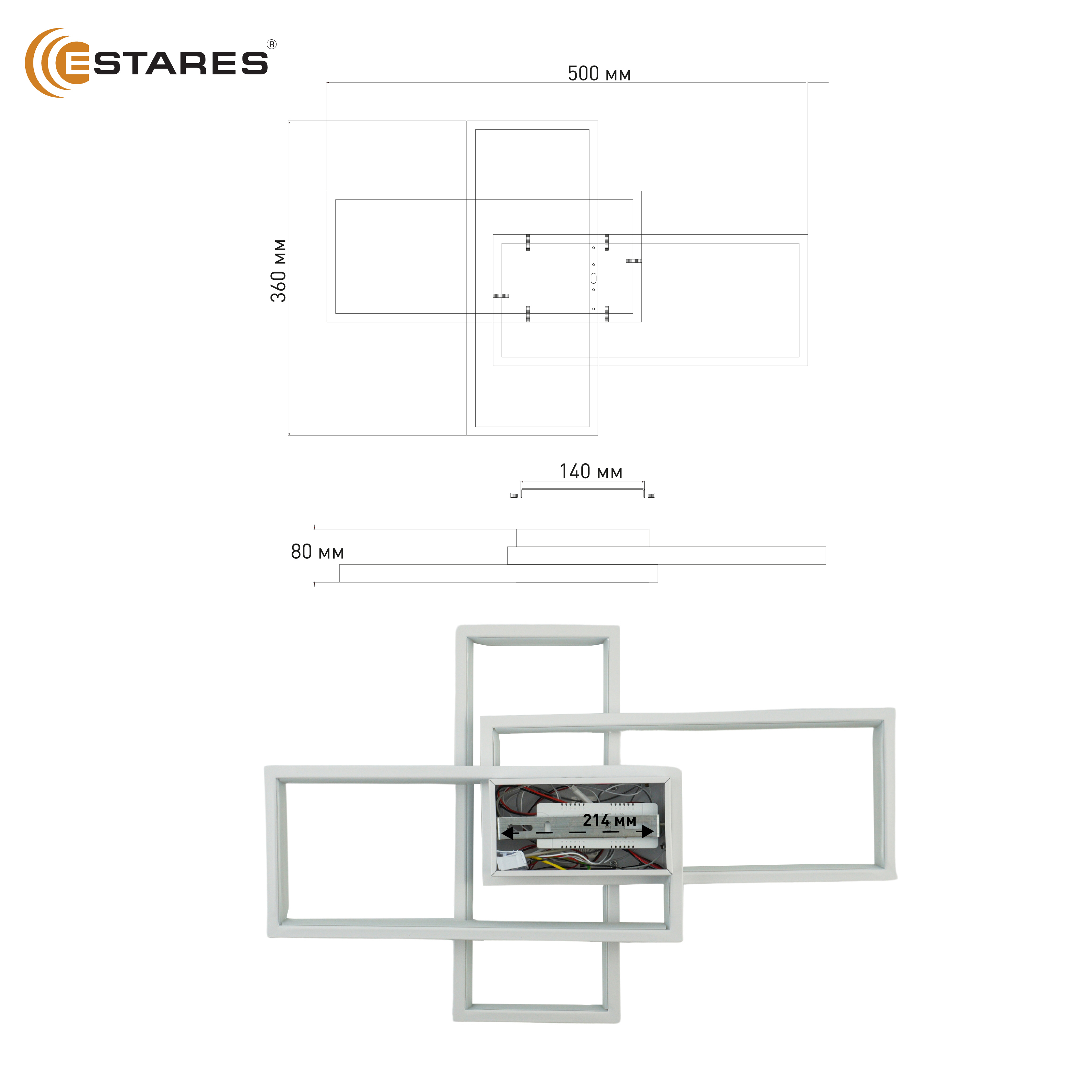 Управляемая светодиодная люстра SVEN 65W 3S-APP-550x360x80-WHITE WHITE-220-IP20