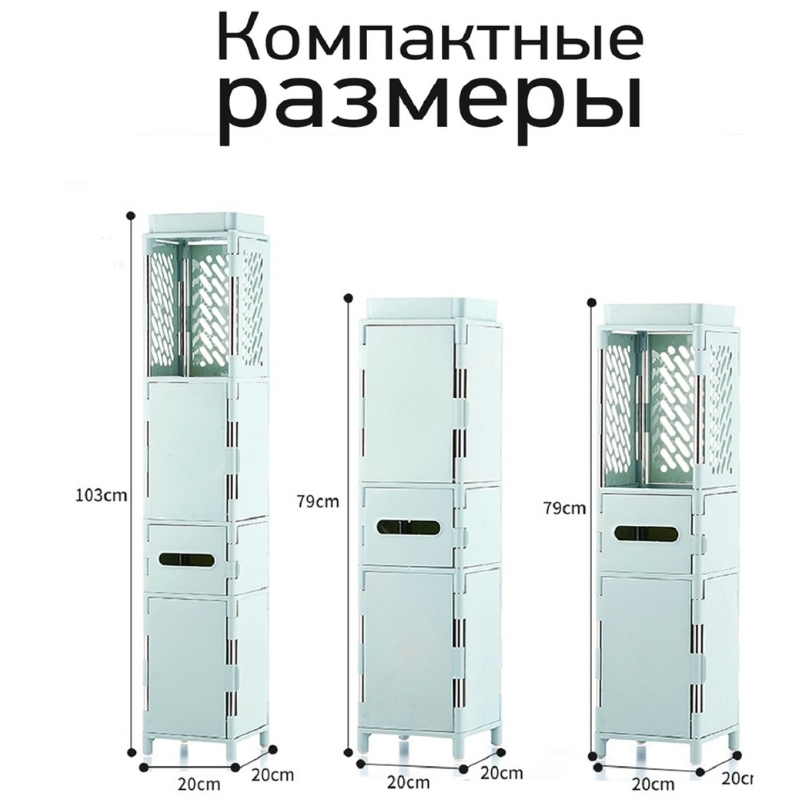 Проверен