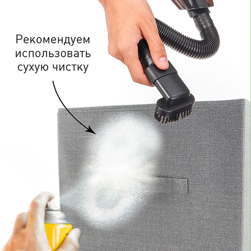 Проверен