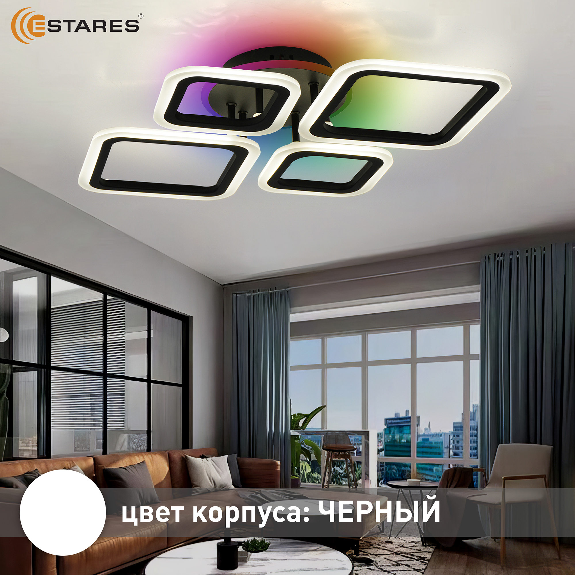 Управляемая светодиодная люстра OVAL RGB 65W 4S1R-RC-600x445x95-BLACK WHITE-220-IP20