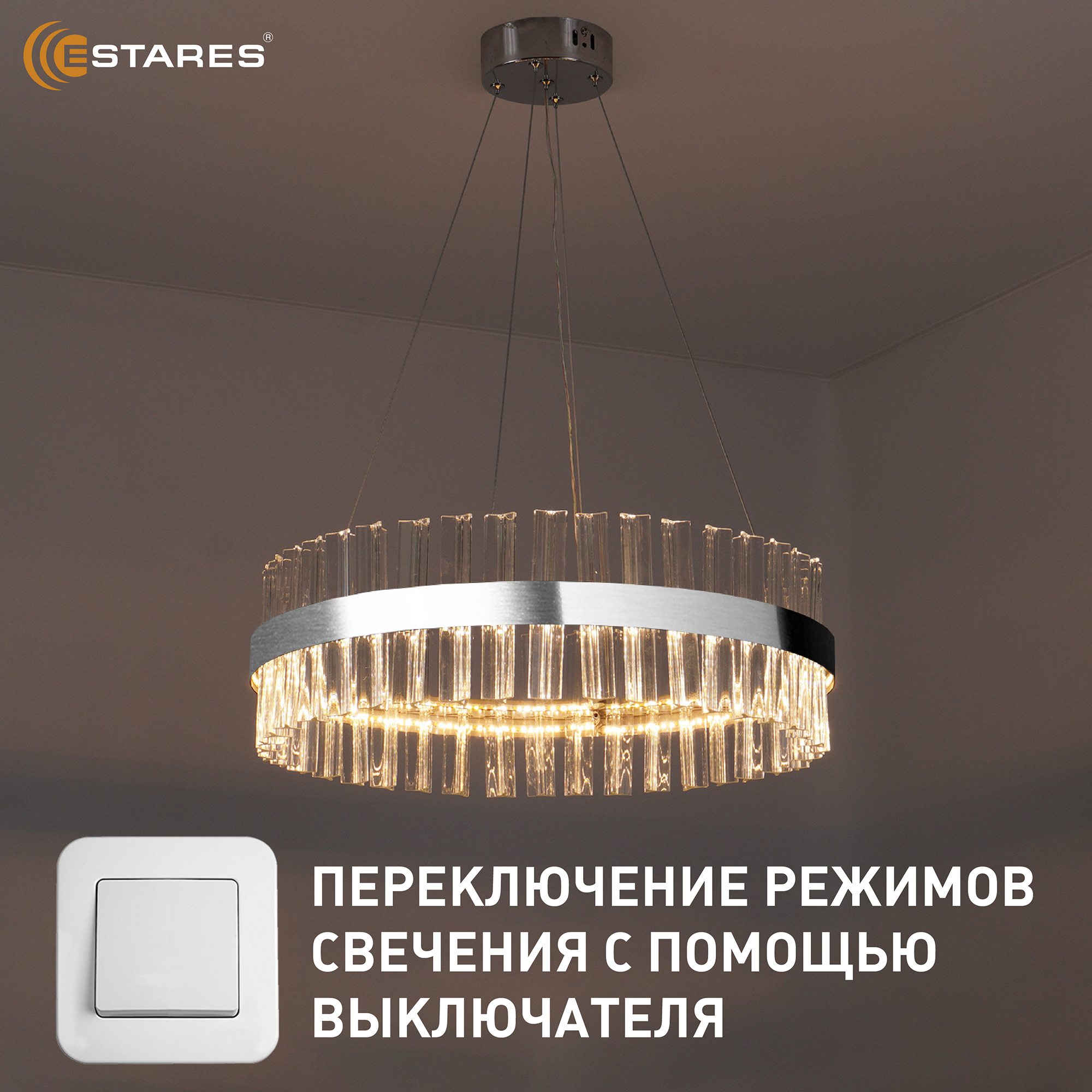 Проверен