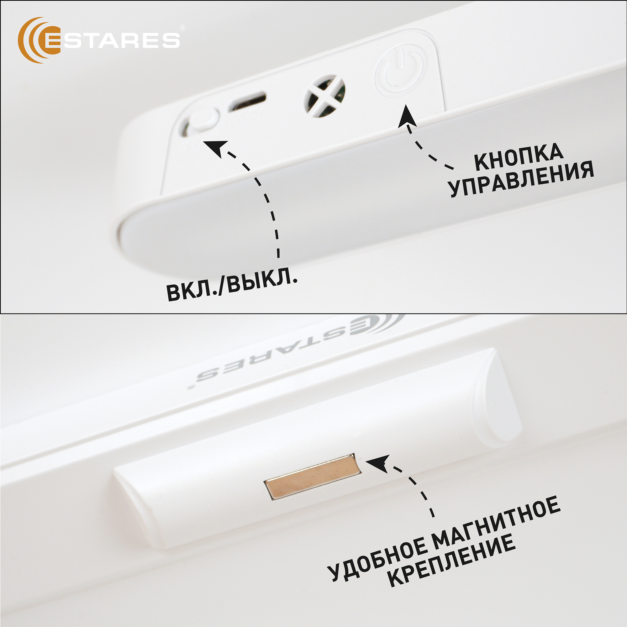 Проверен