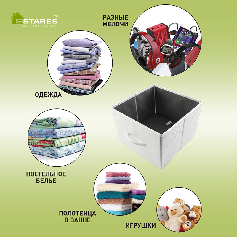 COMMOD 4F-5D-WHITE-58x29x99  комод-макси