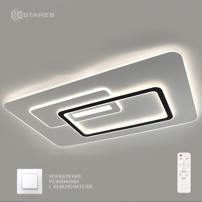 Управляемый светодиодный светильник UNIVERSE 150W L-RC-1030X630X50-WHITE/WHITE-220-IP20