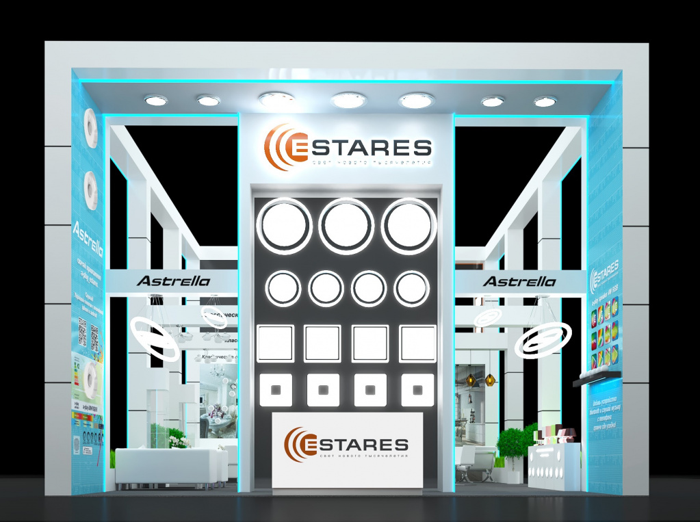 Estares - светодиодные светильники и люстры купить