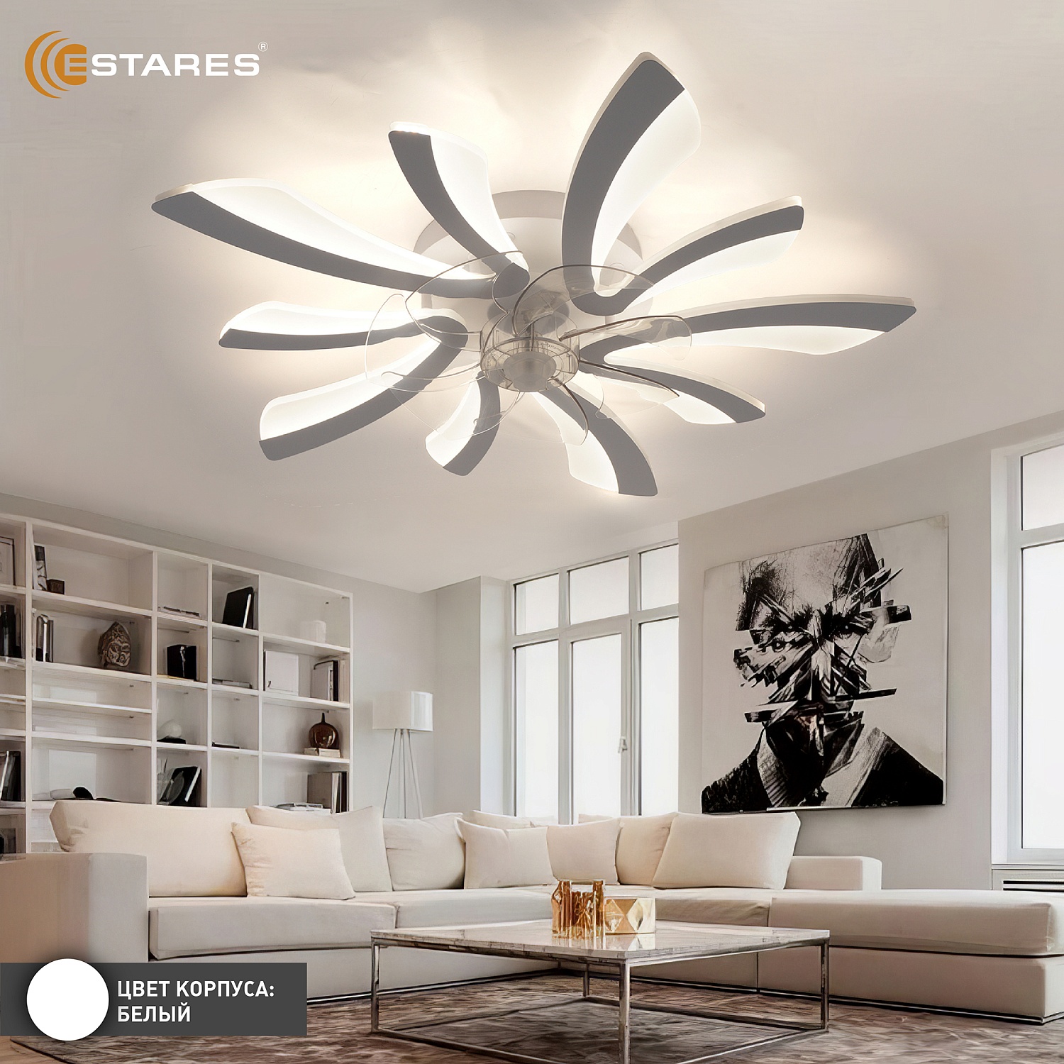FAN ALESSIA 80W+15W R-RC-WHITEWHITE ОЗОН 4