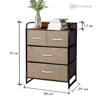 COMMOD 3F-4D-LIGHTBROWN-58x29x78.5  комод-мини