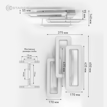 Управляемый светодиодный светильник TRIPLEX DOUBLE 110W 3L-APP-650x370X140-WHITE WHITE-220-IP20