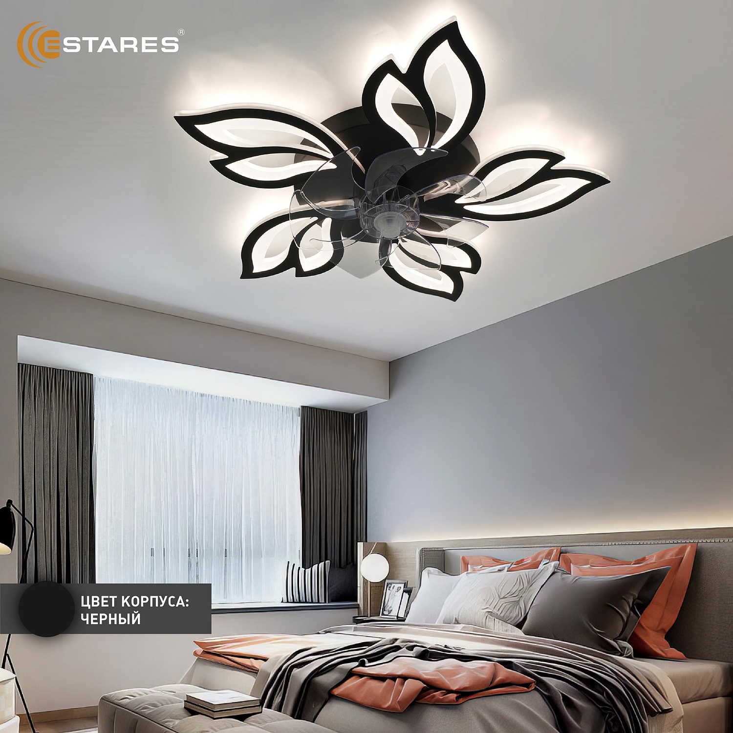 Управляемая светодиодная люстра с вент. FAN  ASTRA 100W+18W 5F-APP-680x120-BLACK WHITE-220-IP20