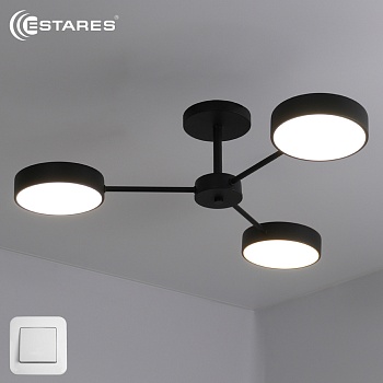 Управляемая светодиодная люстра MATEO 45W 3R-ON/OFF-686x165-BLACK/WHITE-220-IP20