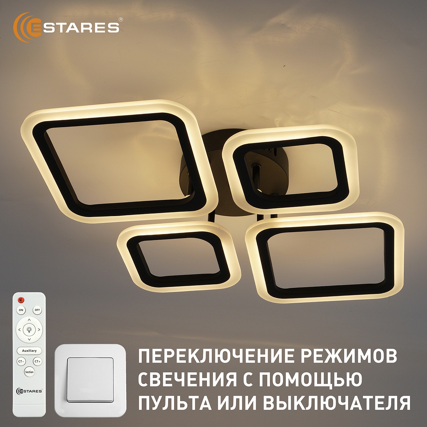 Управляемая светодиодная люстра OVAL 60W 4S-RC-600x445x95-BLACK WHITE-220-IP20