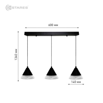 Управляемый светодиодный светильник on off  LAMPA 21W 3R-ON OFF-600х1340-BLACK CLEAR-220-IP20