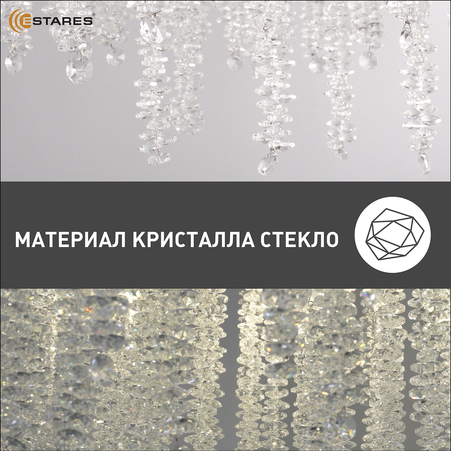 ROXANA 65 E14х8 R-BLACKCRYSTAL Озон 5