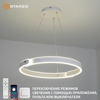 MARY 86W 2C-APP-WHITEWHITE Озон 3