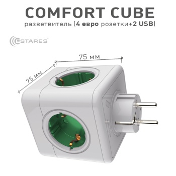 Разветвитель 4 Евро + 2 USB  COMFORT CUBE  4G-2USB(2x2A)-green white-Europlug