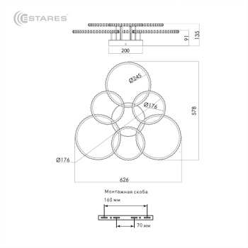 чертеж PRINCESSA c пультом.png