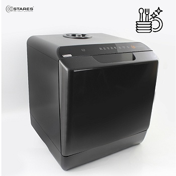 Посудомоечная машина EASYmini 900W 428x425x458-BLACK-220